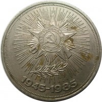   ,  1921  1991 /  587() /   250529