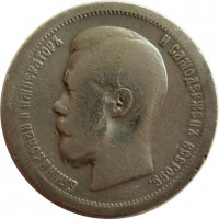   ,  1921  1991 /  557() /   251633