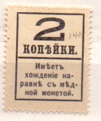   ()    1917 /  605() /   260033
