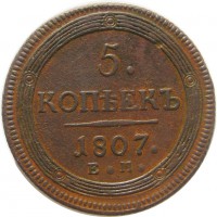      1917 /  271 vip() /   261921