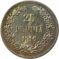     1917  ( ) /  638() /   262385