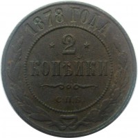      1917 /  776() /   267057