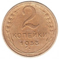   ,  1921  1991 /  852  /   267505