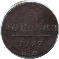      1917 /  410  /   63377