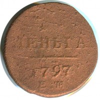      1917 /  380 /   158594