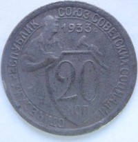   ,  1921  1991 /  400 /   163906