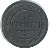      1917 /  389 /   169778