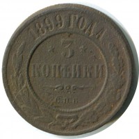      1917 /  403 /   175618