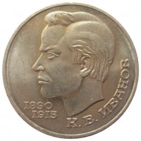   ,  1921  1991 /  402 /   190994