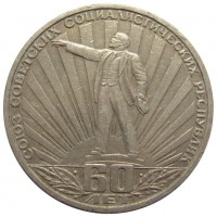   ,  1921  1991 /  403 /   192338