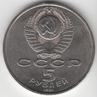   ,  1921  1991 /  467() /   193874