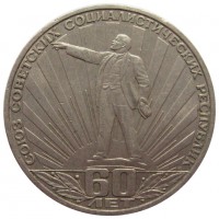   ,  1921  1991 /  412 /   195986