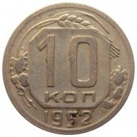   ,  1921  1991 /  412 /   196066