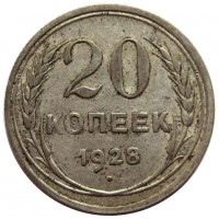   ,  1921  1991 /  444 () /   202658