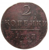      1917 /  476() /   205890