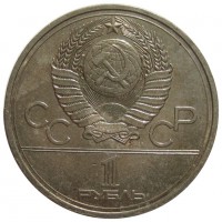   ,  1921  1991 /  444 () /   209026
