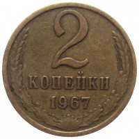   ,  1921  1991 /  450 () /   211010