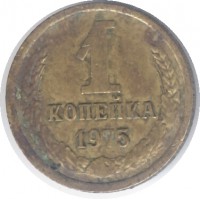   ,  1921  1991 /  459 () /   212002