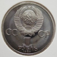   ,  1921  1991 /  469() /   216130