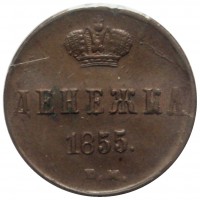      1917 /  200vip () /   226834
