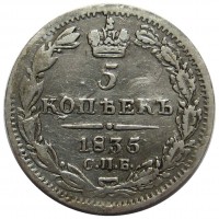      1917 /  VIP- (2 ) /   229330