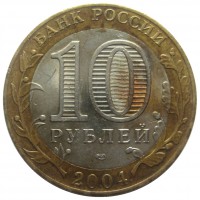   ,  1921  1991 /  488() /   230002