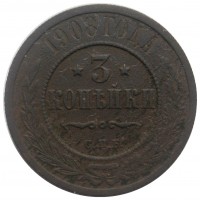      1917 /  490() /   230802