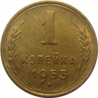   ,  1921  1991 /  506() /   237330