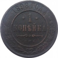      1917 /  541() /   240306