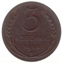   ,  1921  1991 /  548() /   241490