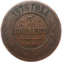      1917 /  520() /   242450