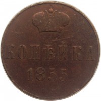      1917 /  532() /   242482