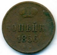      1917 /  553() /   242786