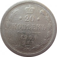      1917 /  531() /   243154