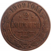      1917 /  548() /   243330