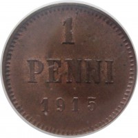     1917  ( ) /  VIP- (2 ) /   243858