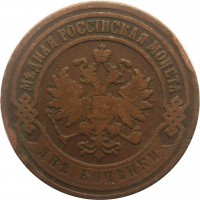      1917 /  617() /   244034