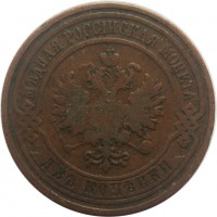      1917 /  526() /   244114