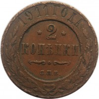      1917 /  615 Ѩ  1 /   244210