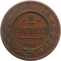      1917 /  850() /   244226