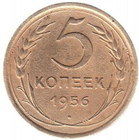   ,  1921  1991 /  587() /   245586