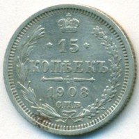      1917 /  540() /   246130