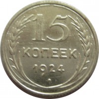   ,  1921  1991 /  541() /   248610