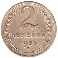   ,  1921  1991 /  555() /   251234