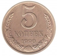   ,  1921  1991 /  615 Ѩ  1 /   252418