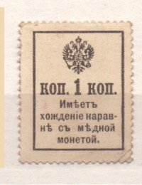   ()    1917 /  573() /   254706