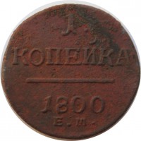      1917 /  575() /   255122