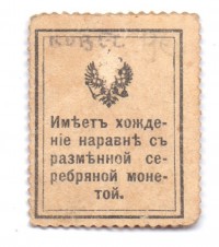   ()    1917 /  582() /   256770