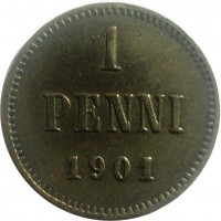     1917  ( ) /  618() /   259474