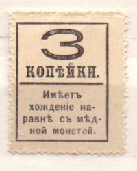   ()    1917 /  605() /   260034